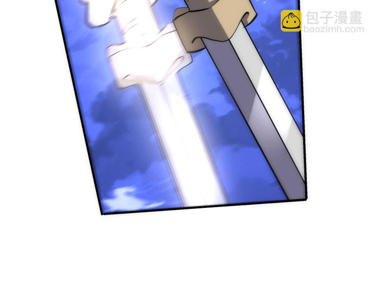 萬古神帝 - 第79話 劍隨心走高階境界(1/2) - 6