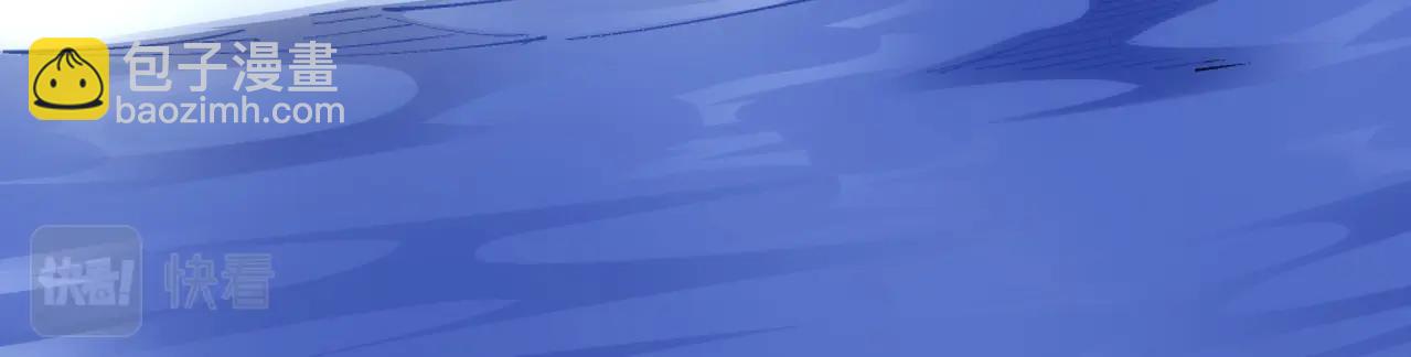 萬古神帝 - 第79話 劍隨心走高階境界(1/2) - 1