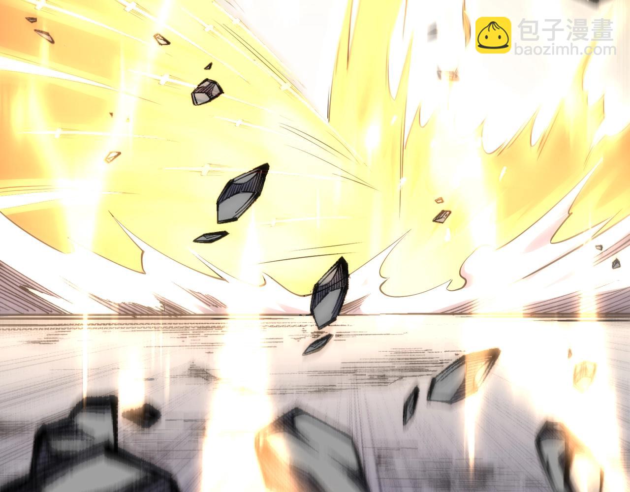 萬古神帝 - 第79話 劍隨心走高階境界(1/2) - 7