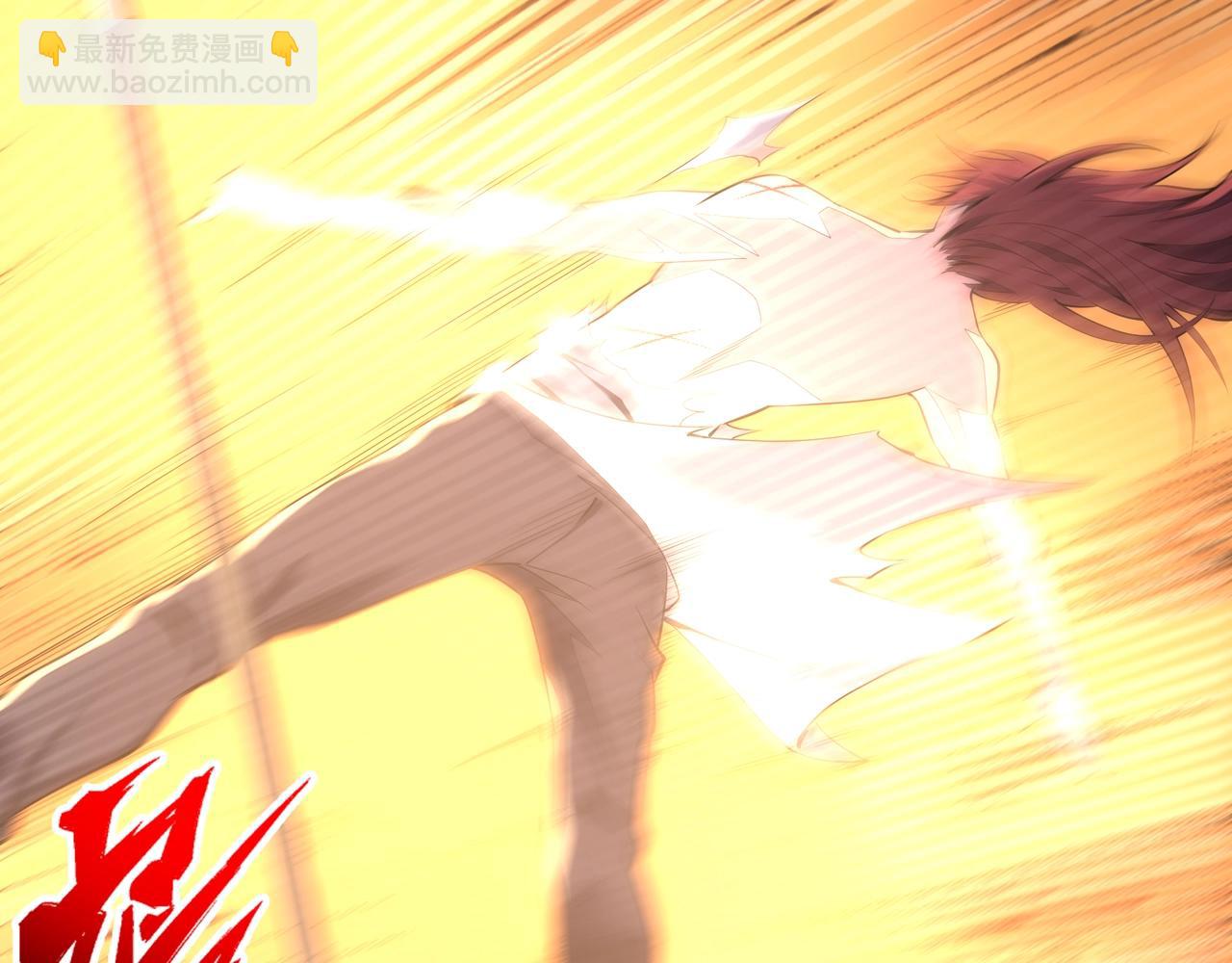 萬古神帝 - 第79話 劍隨心走高階境界(1/2) - 4