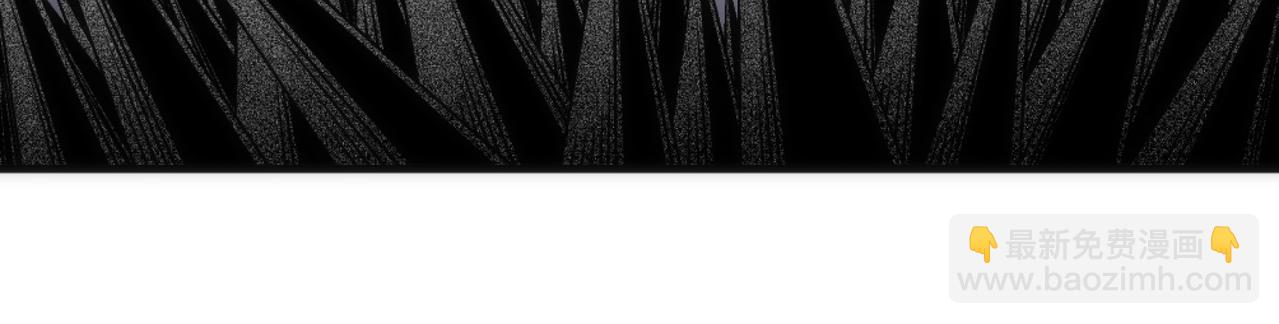 萬古神帝 - 第79話 劍隨心走高階境界(1/2) - 7