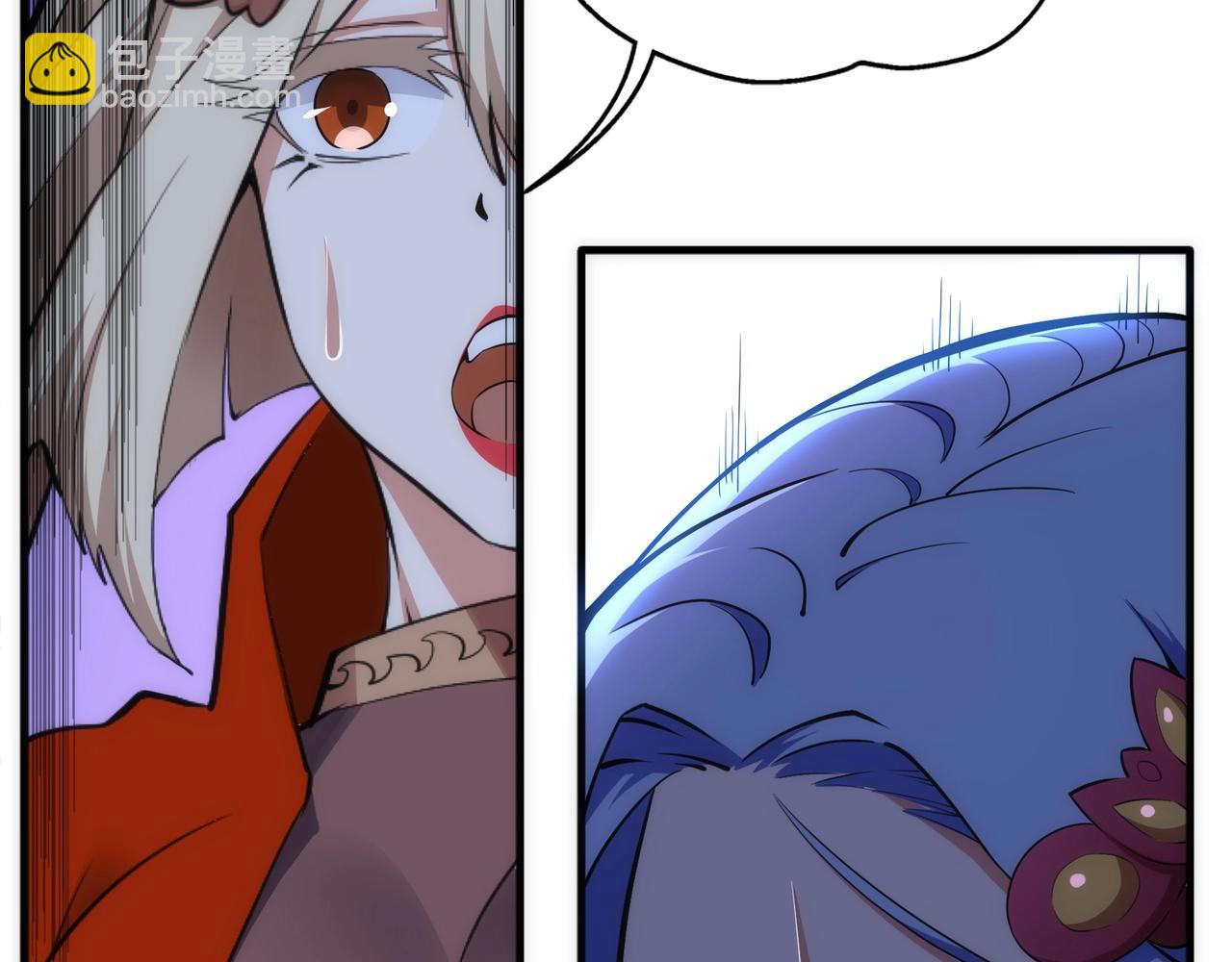 萬古神帝 - 第79話 劍隨心走高階境界(1/2) - 2