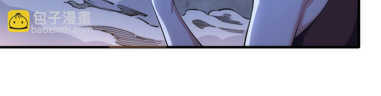 萬古神帝 - 第79話 劍隨心走高階境界(2/2) - 1