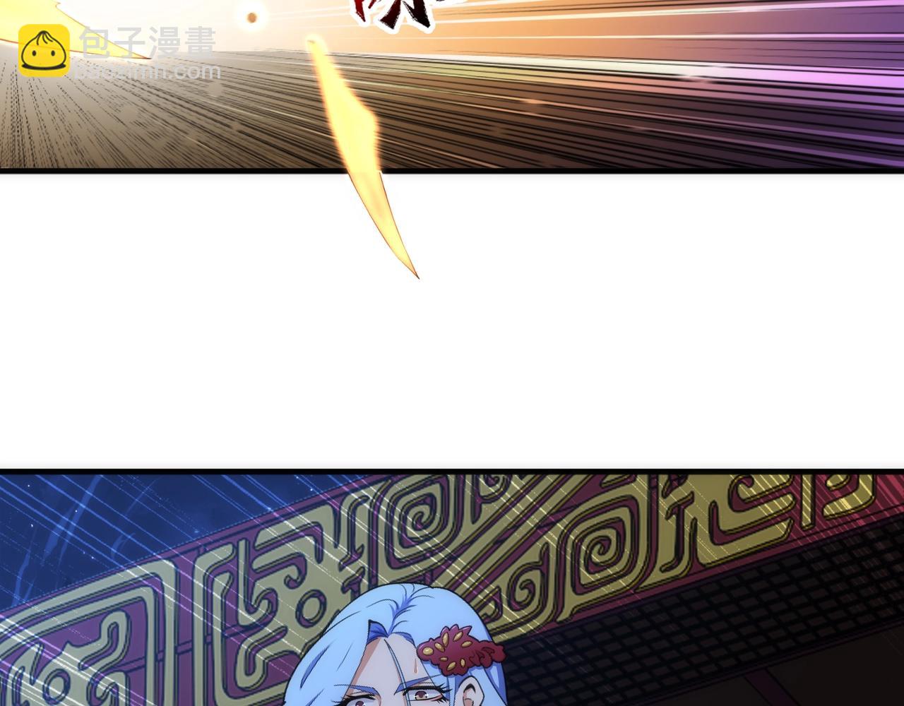 萬古神帝 - 第79話 劍隨心走高階境界(1/2) - 6