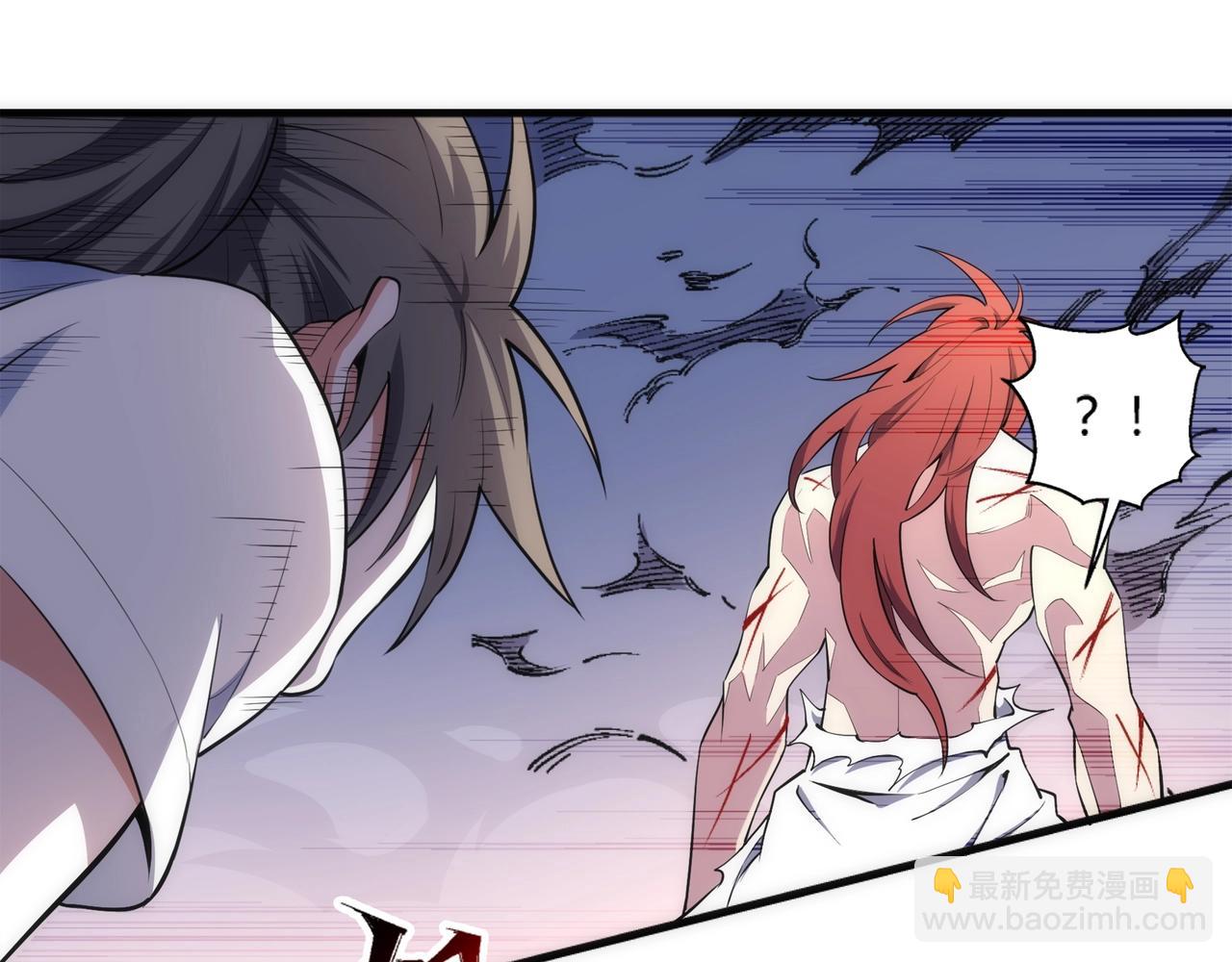 萬古神帝 - 第79話 劍隨心走高階境界(2/2) - 3