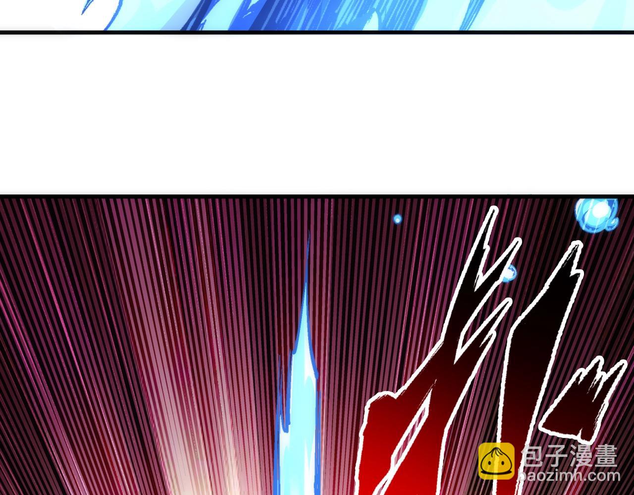 萬古神帝 - 第79話 劍隨心走高階境界(2/2) - 1