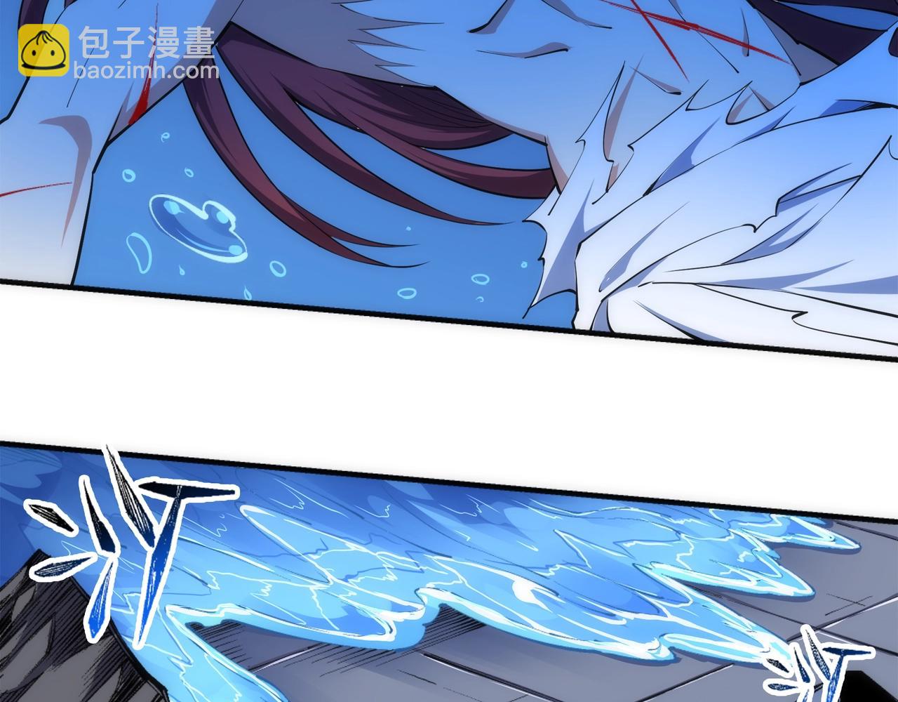 萬古神帝 - 第80話 咎由自取(1/2) - 2