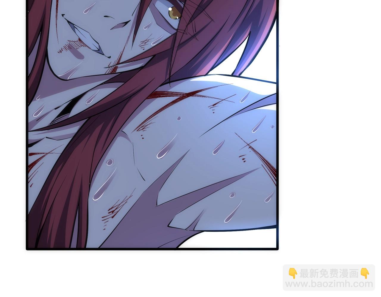 萬古神帝 - 第80話 咎由自取(1/2) - 4