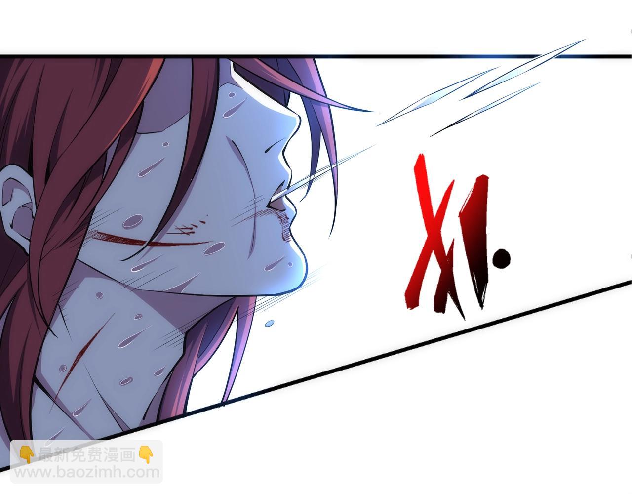 萬古神帝 - 第80話 咎由自取(1/2) - 5