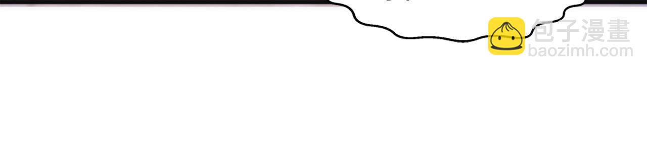 萬古神帝 - 第80話 咎由自取(1/2) - 7