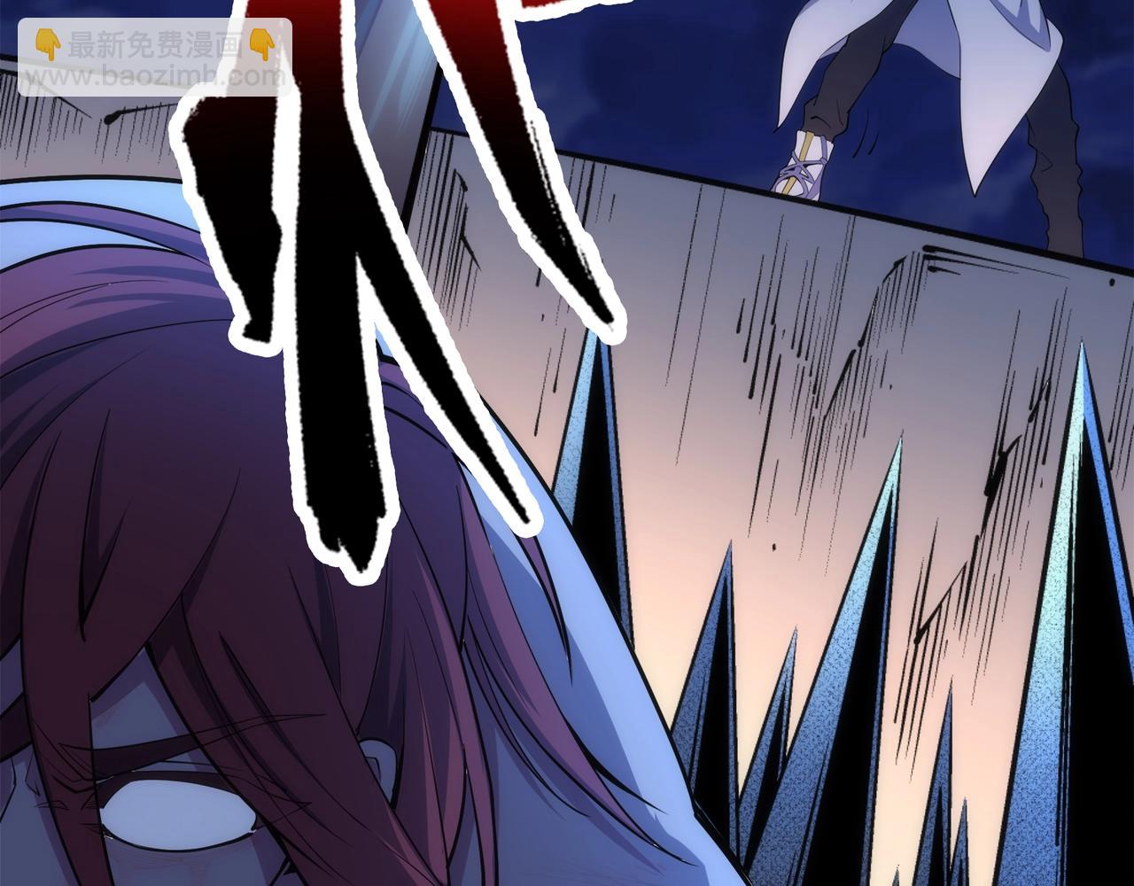 萬古神帝 - 第80話 咎由自取(1/2) - 4