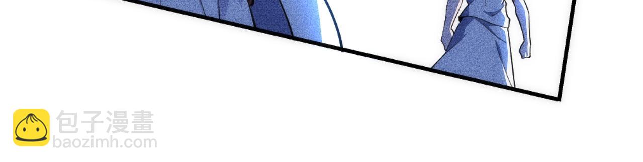 萬古神帝 - 第80話 咎由自取(2/2) - 3