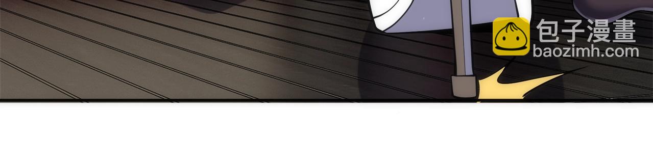 萬古神帝 - 第82話 虛驚一場(2/2) - 7