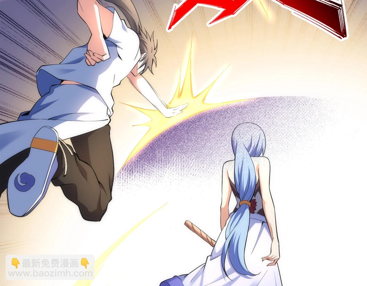 萬古神帝 - 第82話 虛驚一場(2/2) - 6