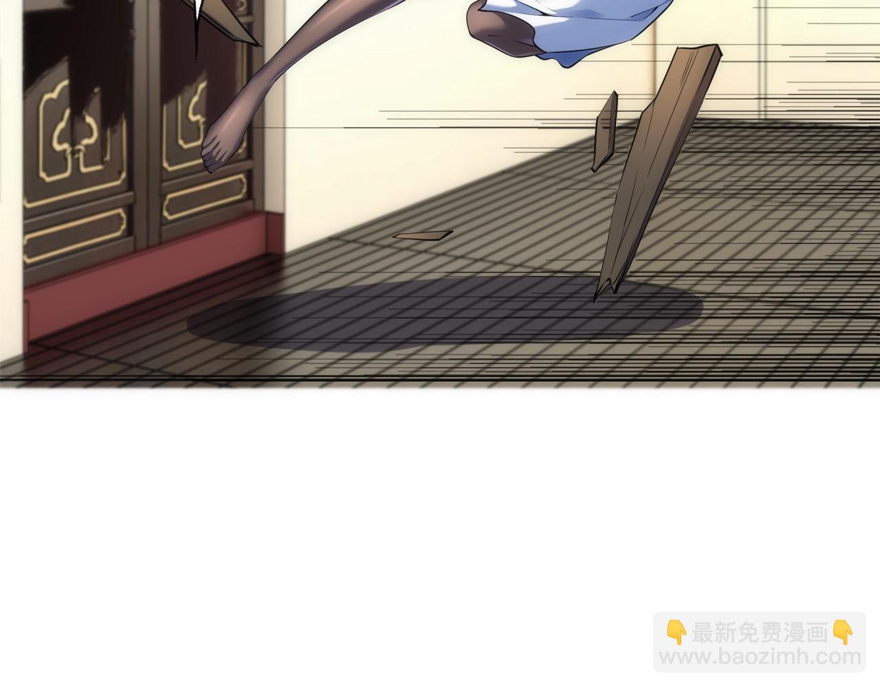 萬古神帝 - 第82話 虛驚一場(2/2) - 7