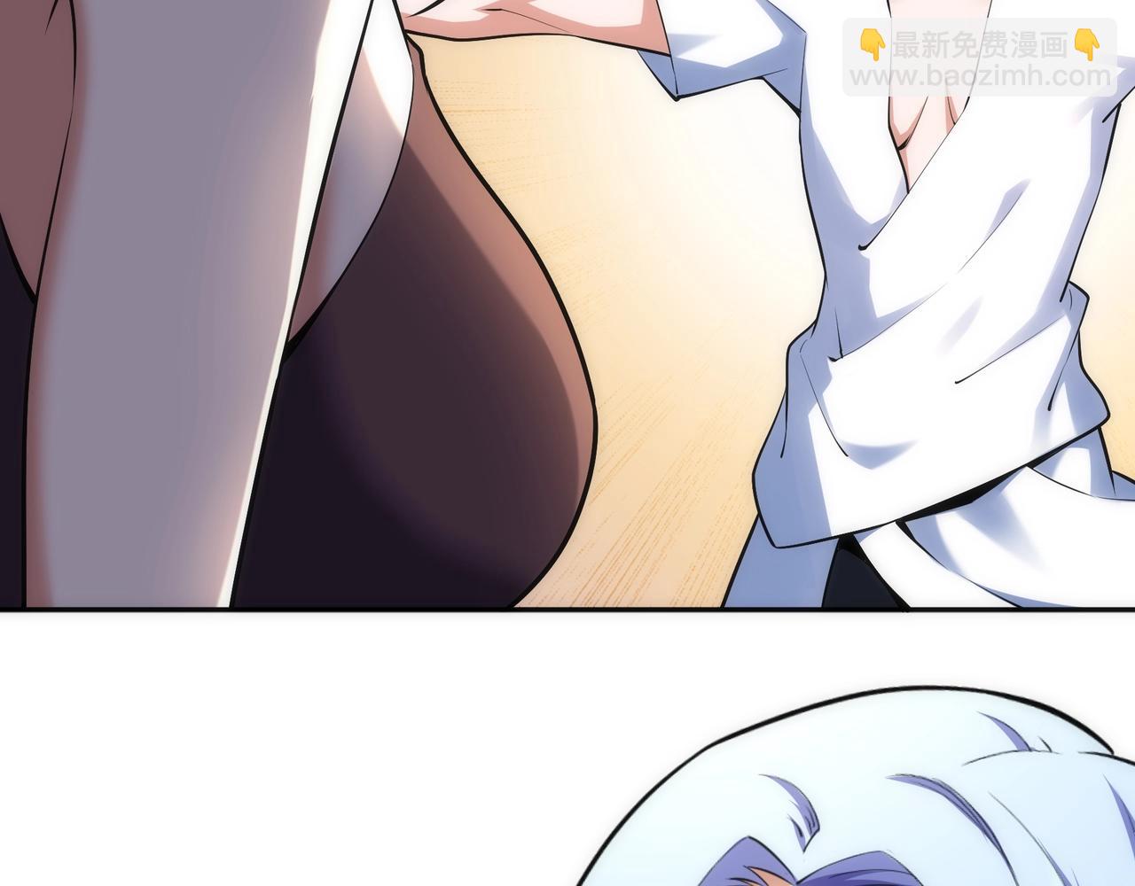 萬古神帝 - 第82話 虛驚一場(2/2) - 4