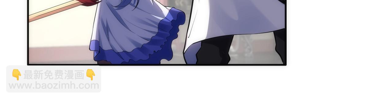 萬古神帝 - 第82話 虛驚一場(2/2) - 1