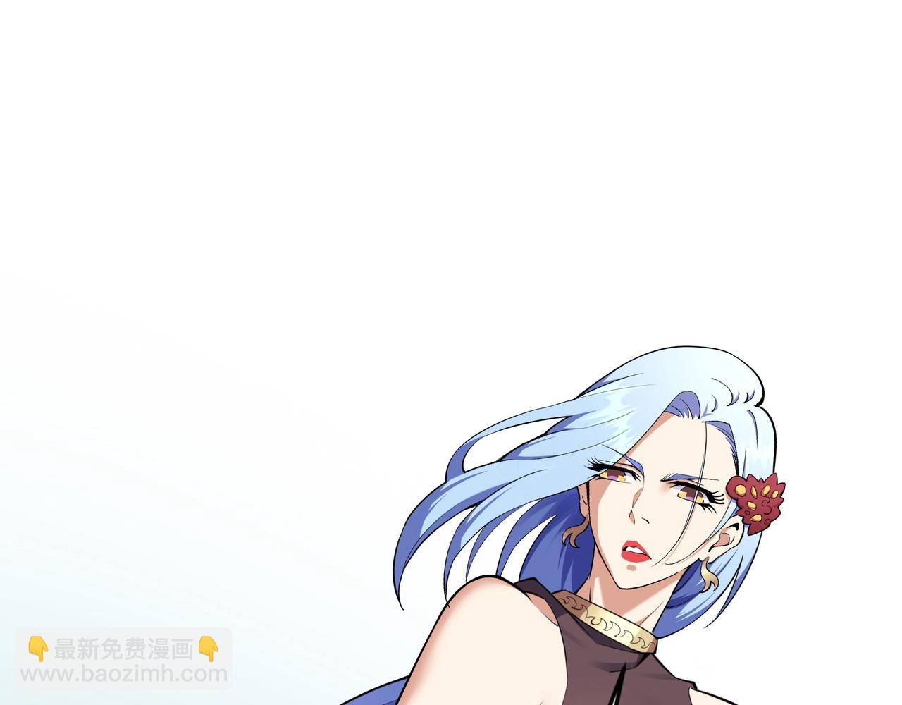 萬古神帝 - 第82話 虛驚一場(2/2) - 2