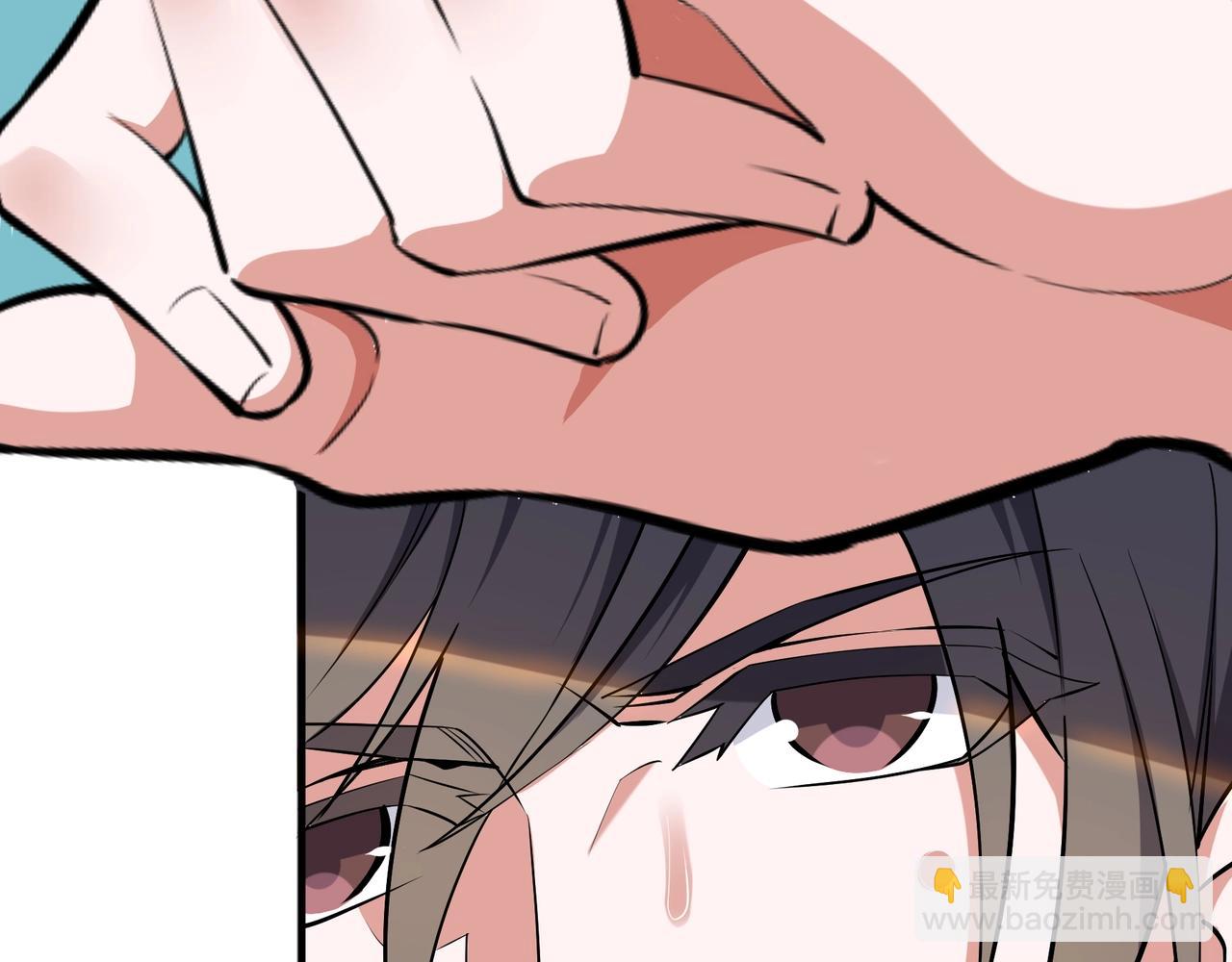 萬古神帝 - 第82話 虛驚一場(2/2) - 5