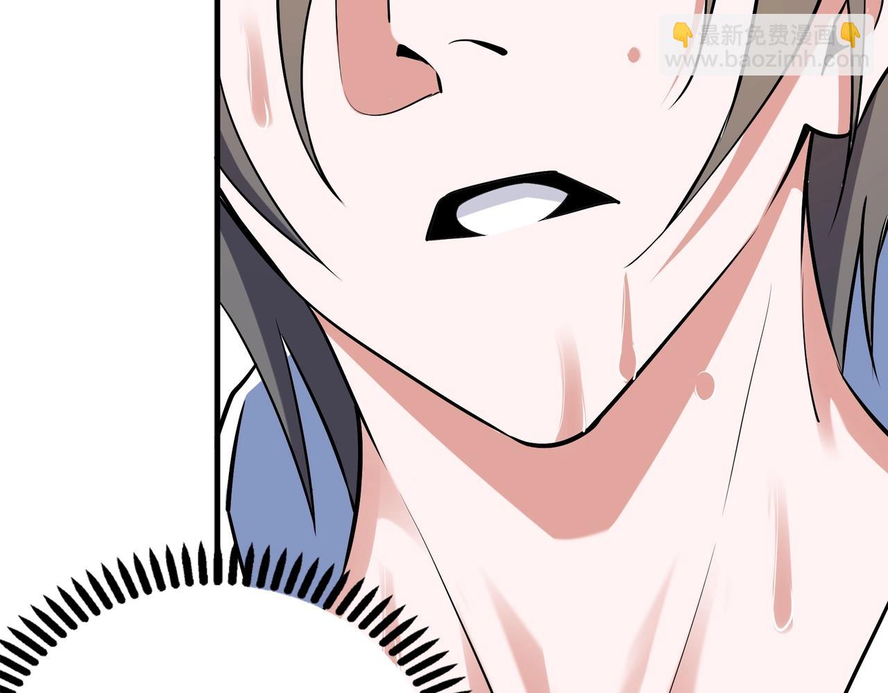 萬古神帝 - 第82話 虛驚一場(2/2) - 6