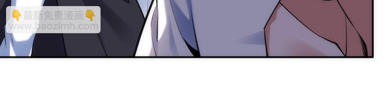 萬古神帝 - 第84話 精神力測試(1/2) - 3