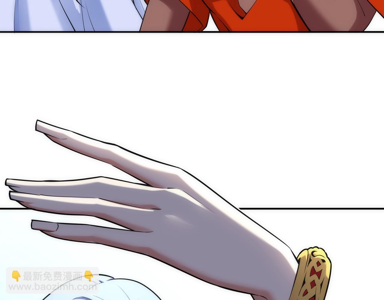 萬古神帝 - 第84話 精神力測試(1/2) - 7