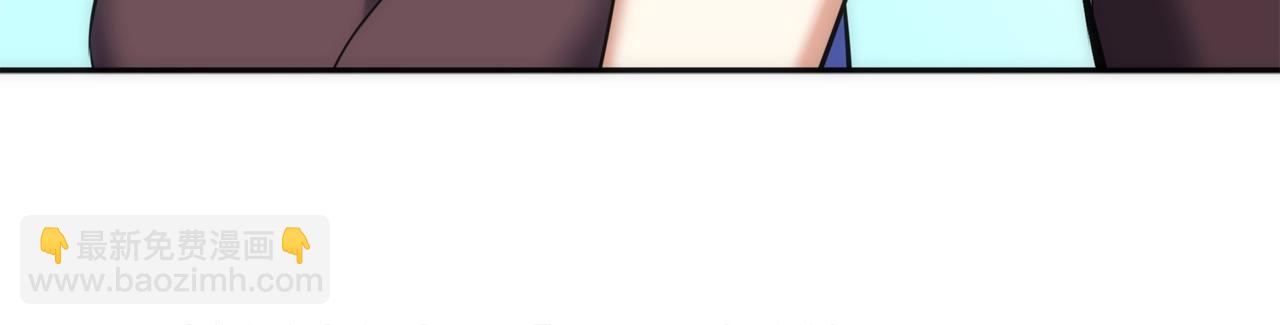 萬古神帝 - 第84話 精神力測試(1/2) - 1