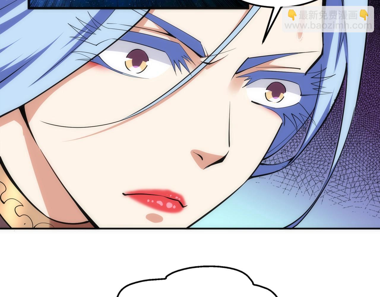 萬古神帝 - 第84話 精神力測試(1/2) - 6