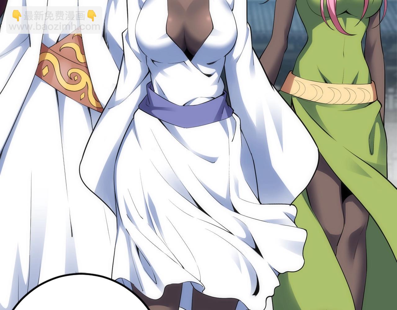 萬古神帝 - 第84話 精神力測試(1/2) - 4