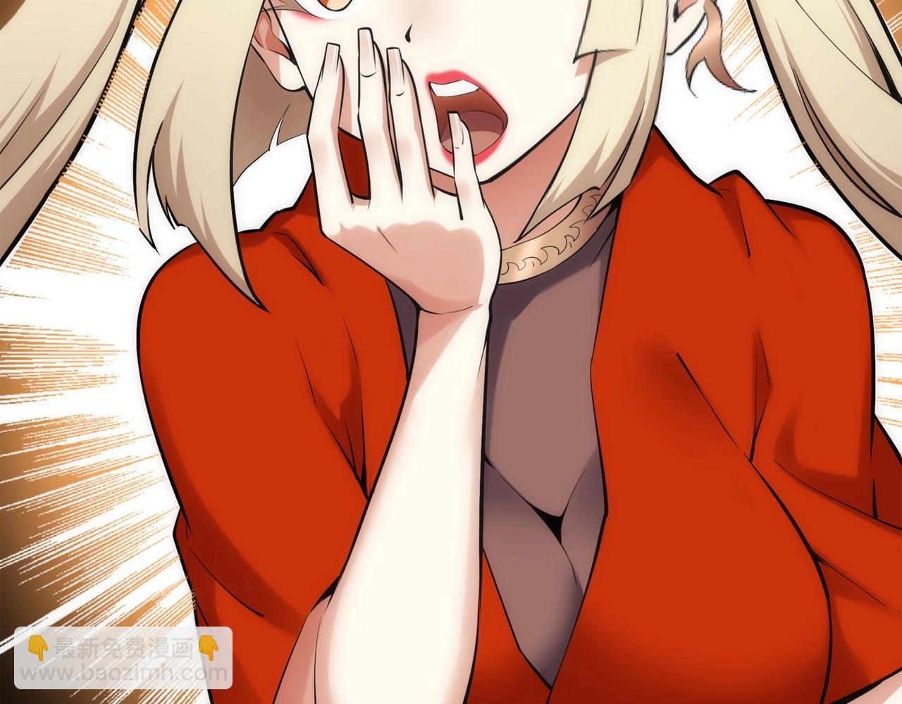 萬古神帝 - 第84話 精神力測試(1/2) - 6