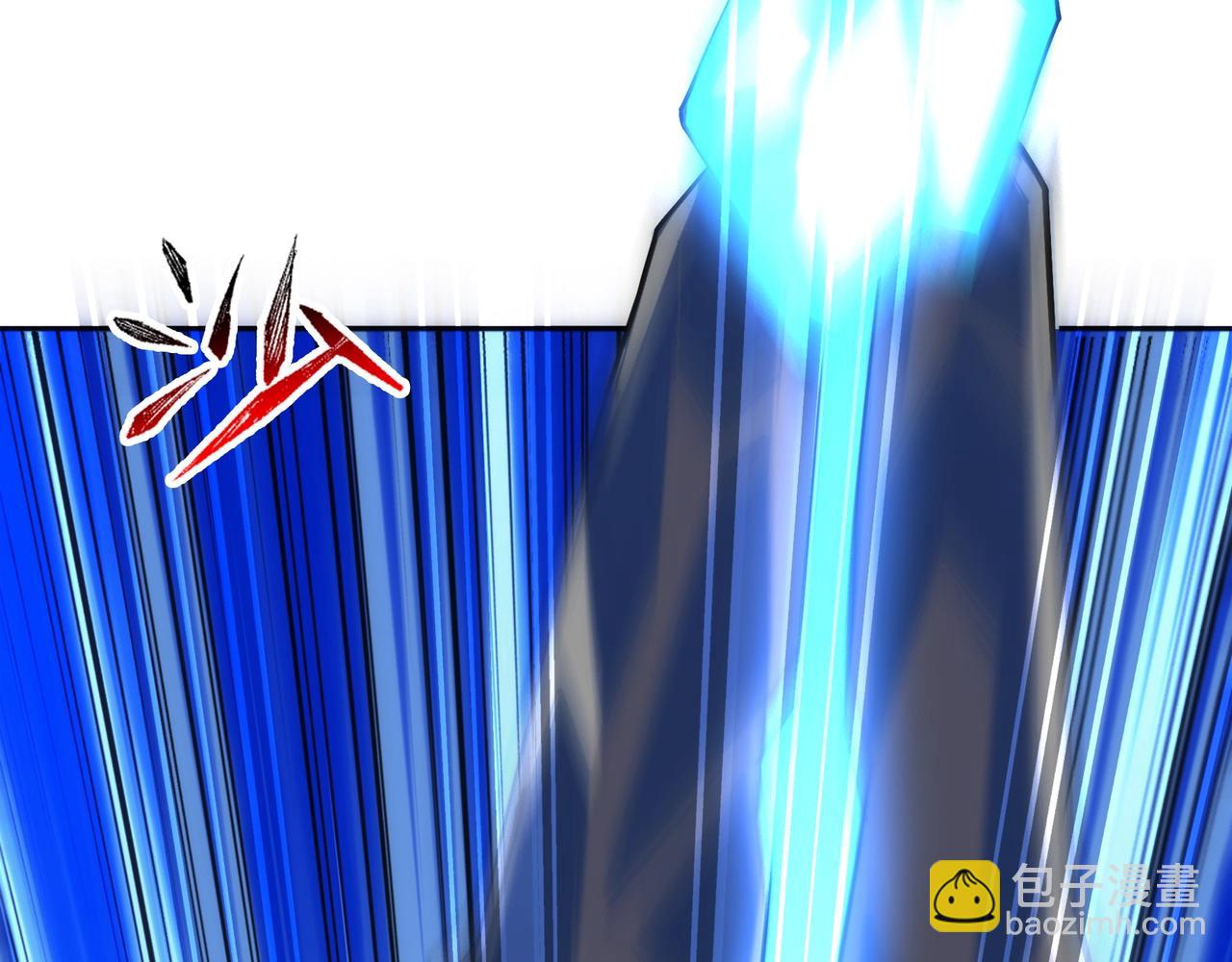 萬古神帝 - 第84話 精神力測試(2/2) - 1