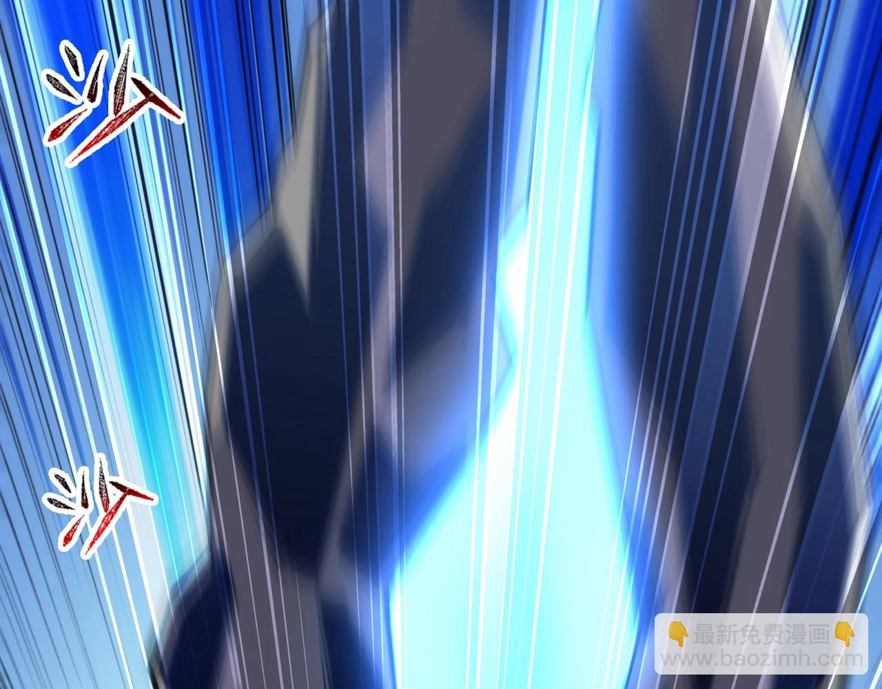 萬古神帝 - 第84話 精神力測試(2/2) - 2