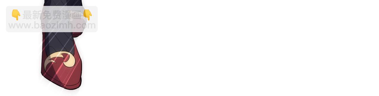 萬古神帝 - 第84話 精神力測試(2/2) - 5