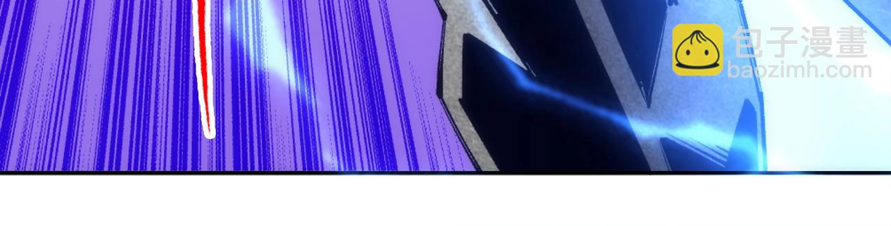 萬古神帝 - 第84話 精神力測試(2/2) - 4