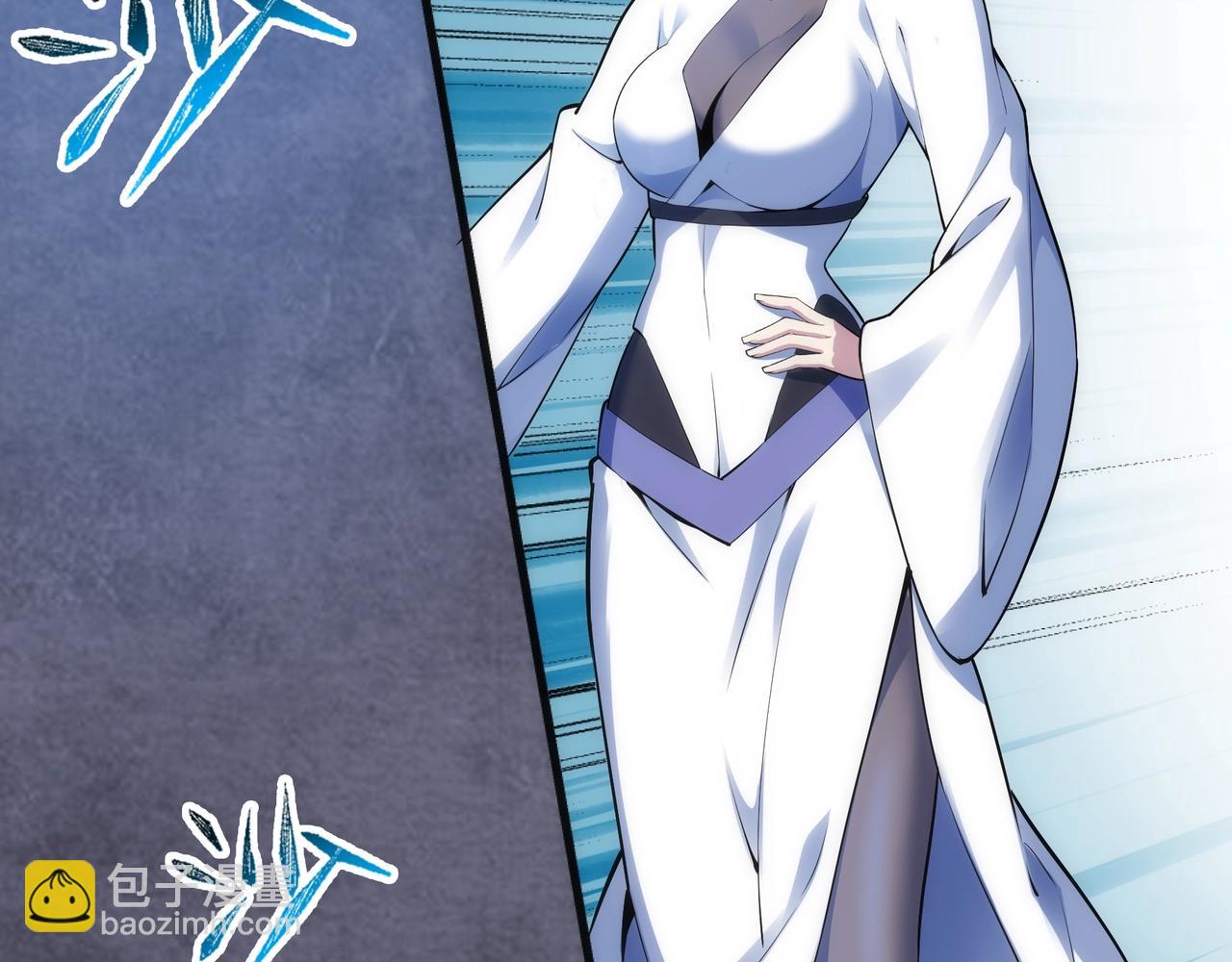 萬古神帝 - 第84話 精神力測試(2/2) - 6