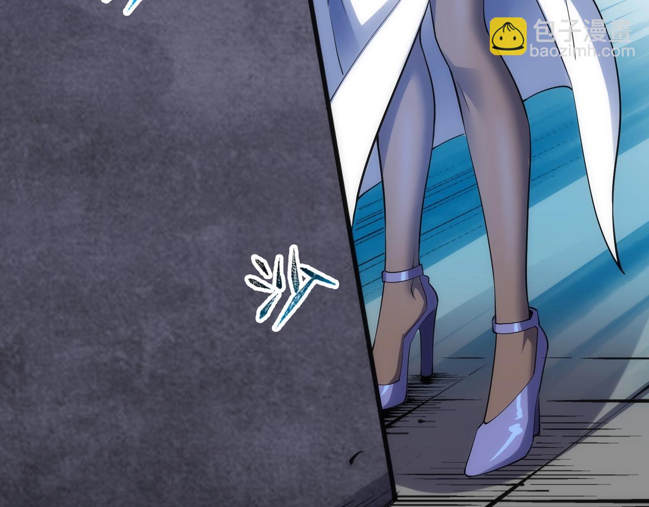 萬古神帝 - 第84話 精神力測試(2/2) - 7