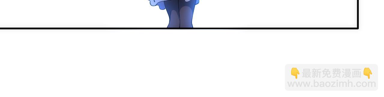 萬古神帝 - 第84話 精神力測試(2/2) - 1