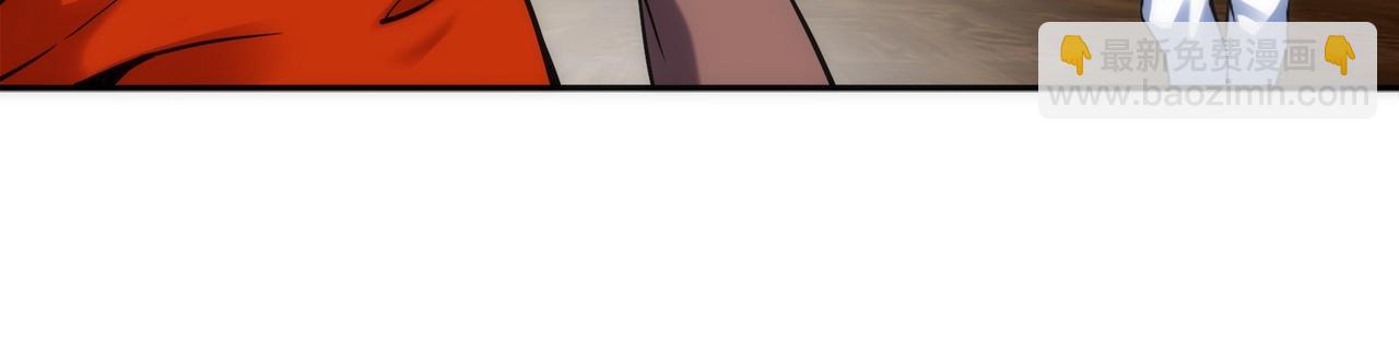 萬古神帝 - 第86話 半聖聖意圖(1/3) - 2