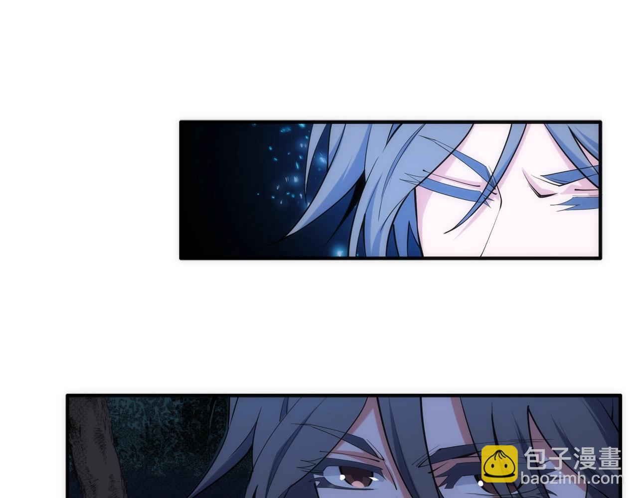 萬古神帝 - 第86話 半聖聖意圖(1/3) - 2