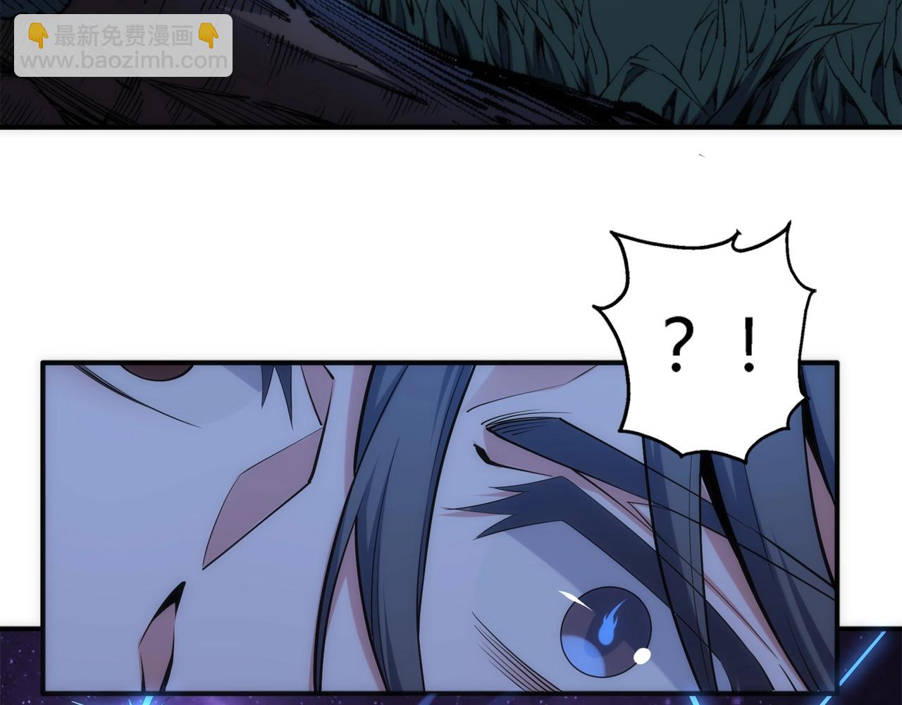 萬古神帝 - 第86話 半聖聖意圖(1/3) - 6