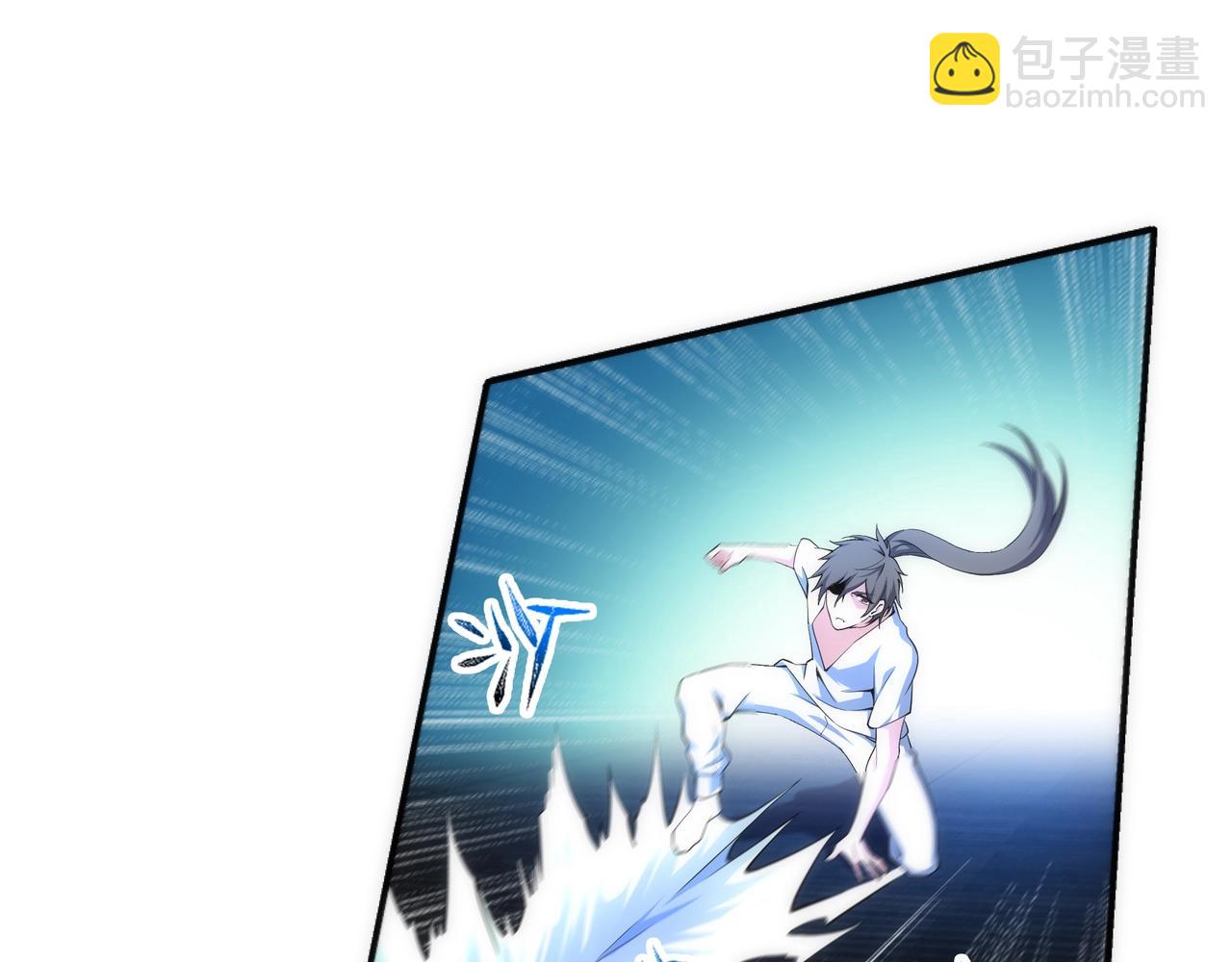 萬古神帝 - 第88話 “今後！你就給我做太監吧”(2/2) - 1