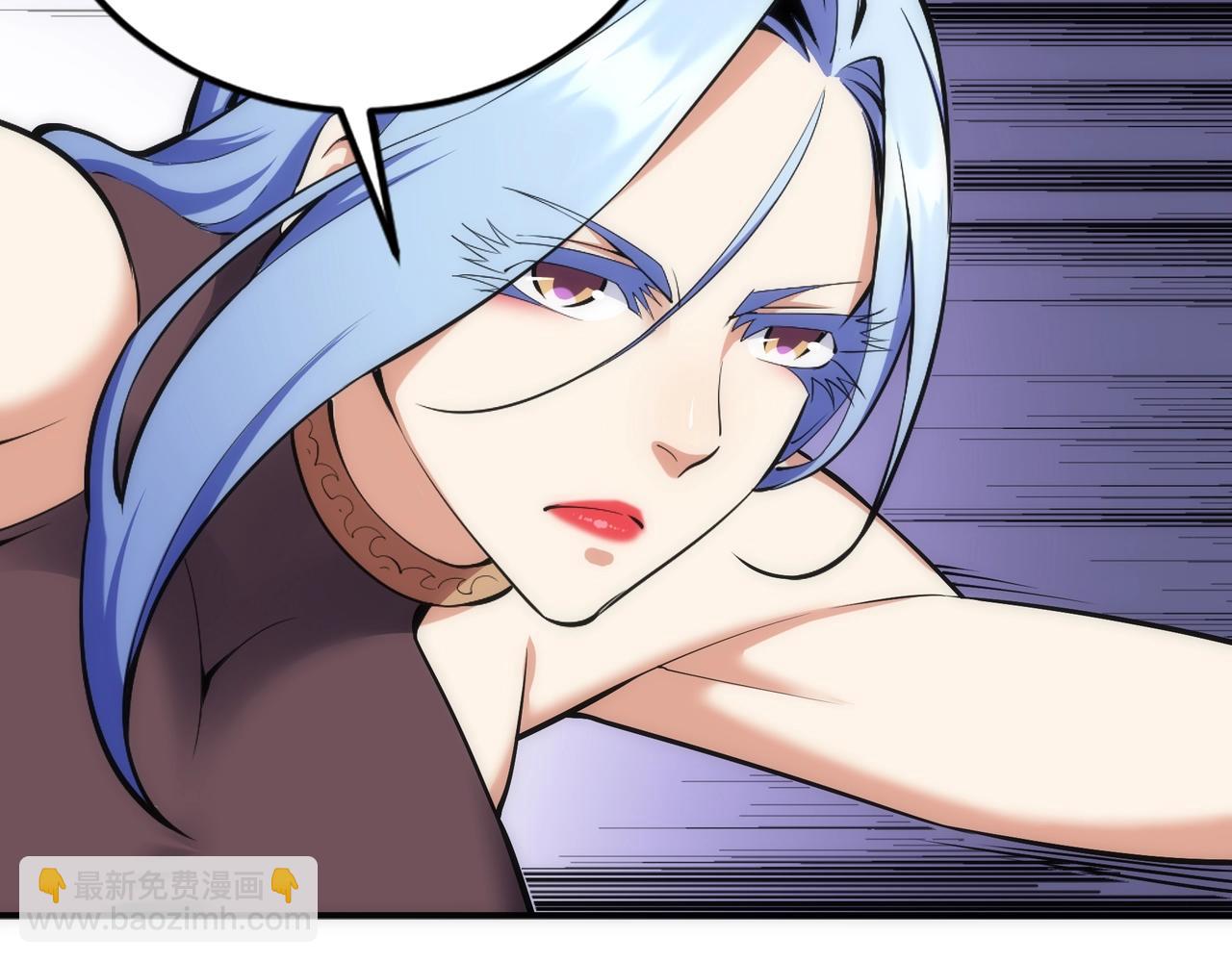 萬古神帝 - 第88話 “今後！你就給我做太監吧”(2/2) - 6