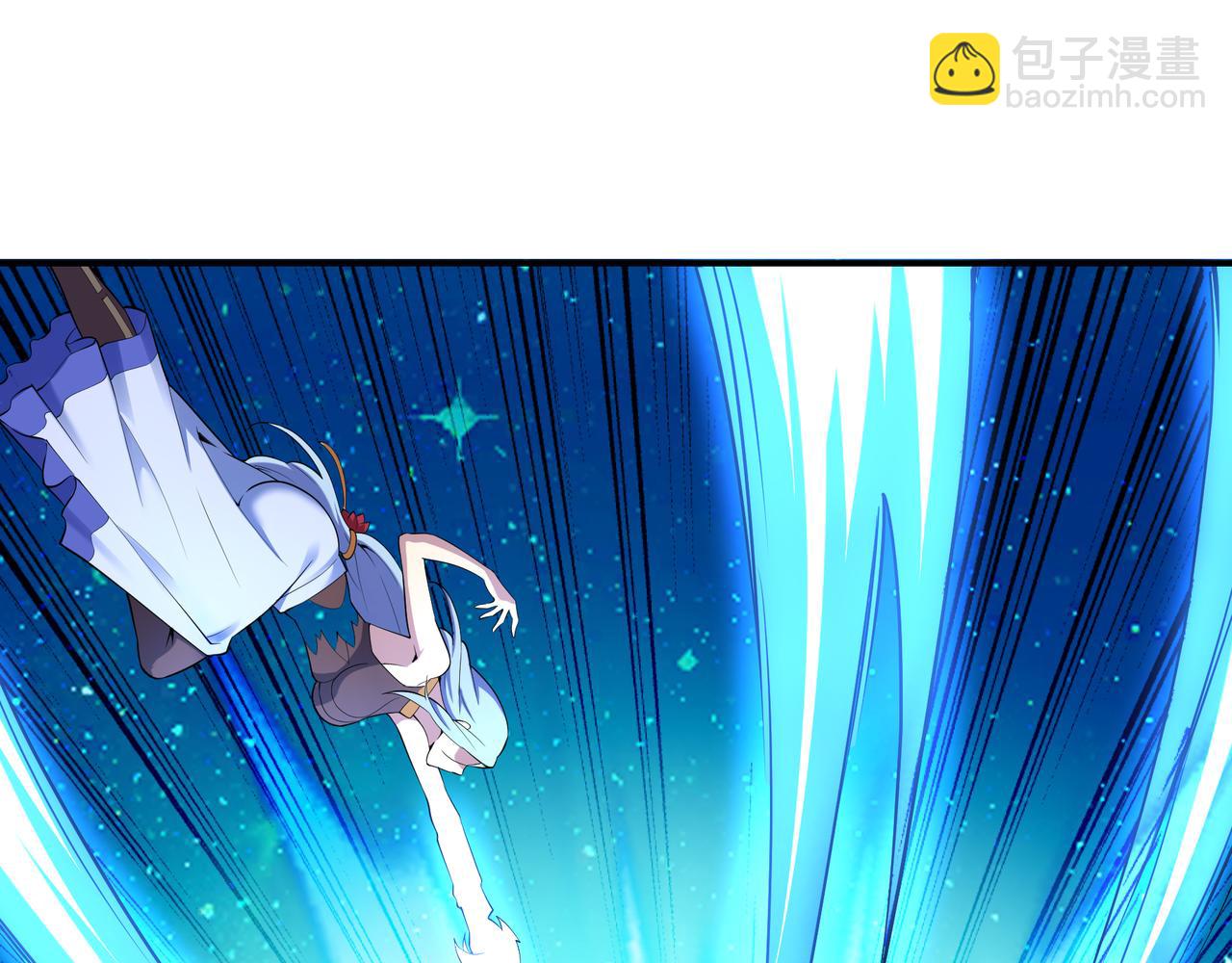 萬古神帝 - 第88話 “今後！你就給我做太監吧”(2/2) - 2