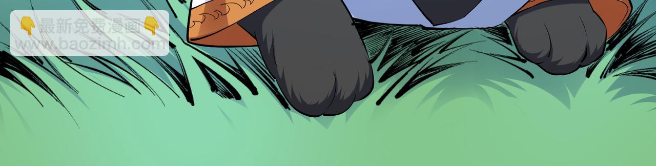 萬古神帝 - 第88話 “今後！你就給我做太監吧”(2/2) - 2