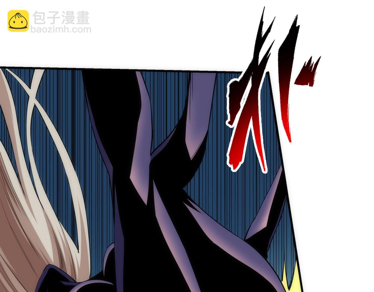 萬古神帝 - 第90話 師姐是郡主？！(1/2) - 2