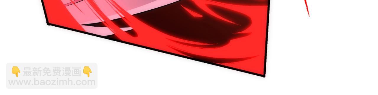 萬古神帝 - 第90話 師姐是郡主？！(1/2) - 7