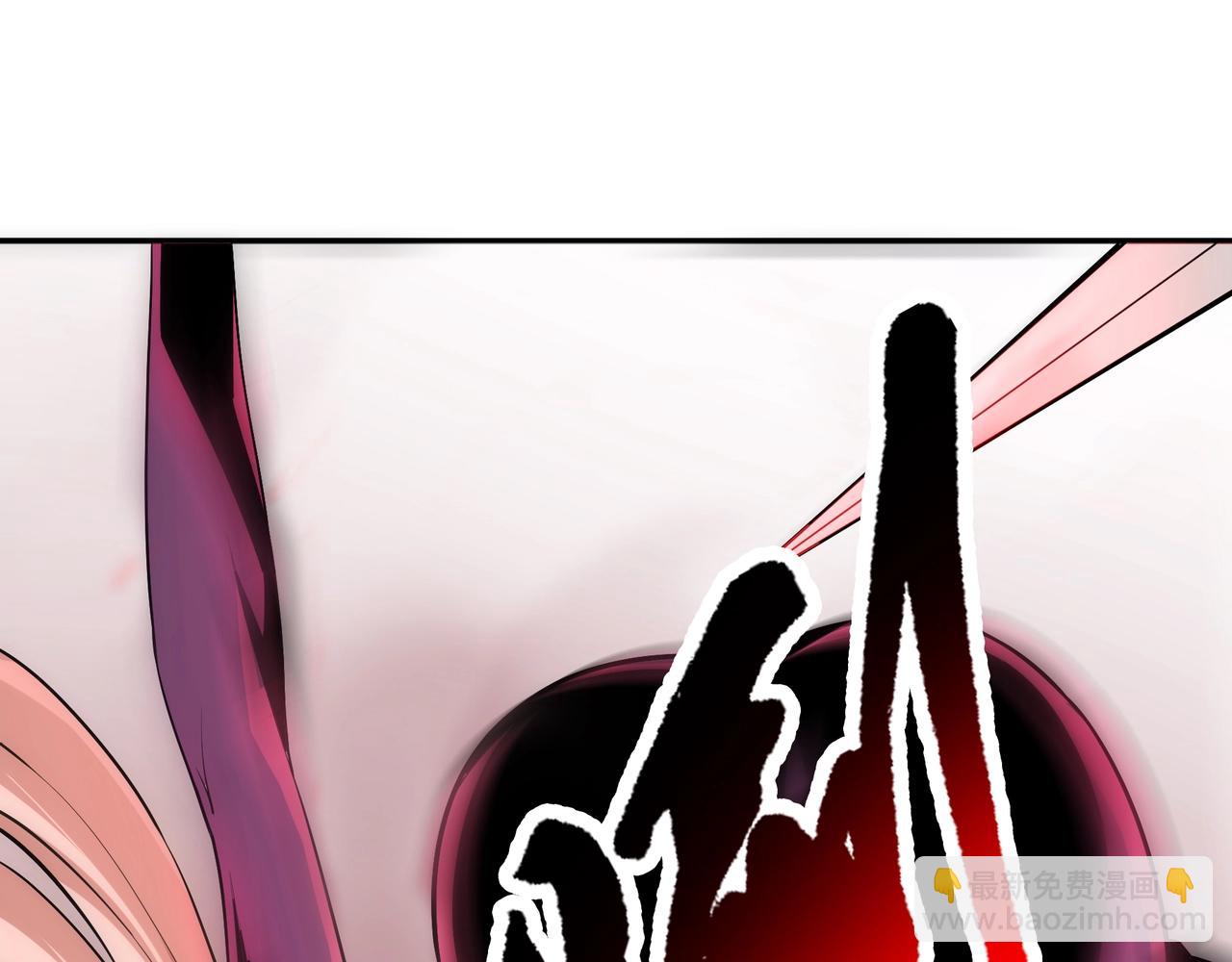 萬古神帝 - 第90話 師姐是郡主？！(2/2) - 2