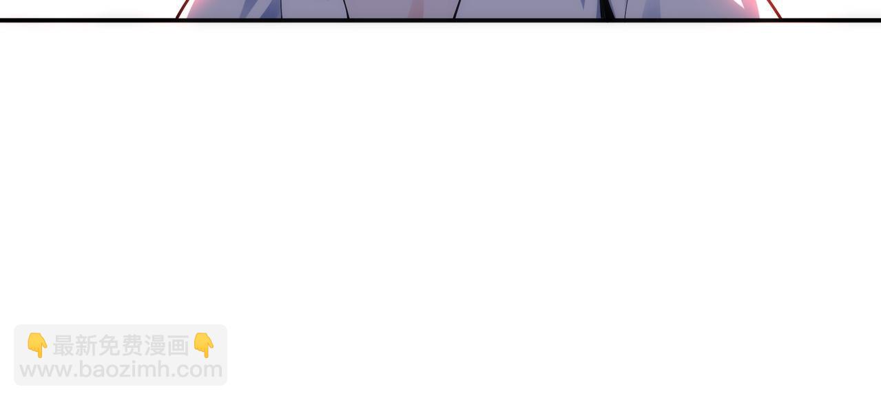 萬古神帝 - 第90話 師姐是郡主？！(2/2) - 1