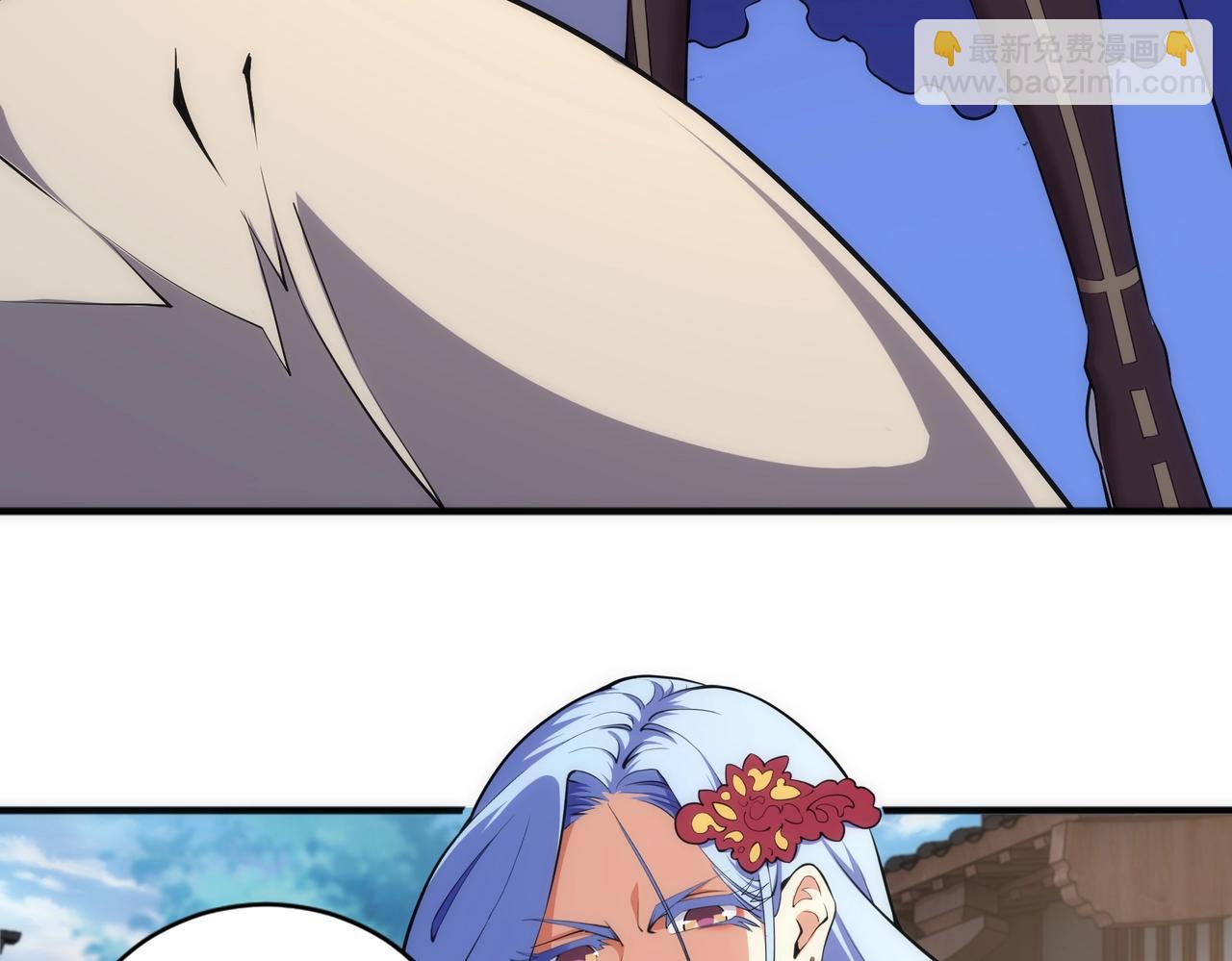 萬古神帝 - 第90話 師姐是郡主？！(2/2) - 5