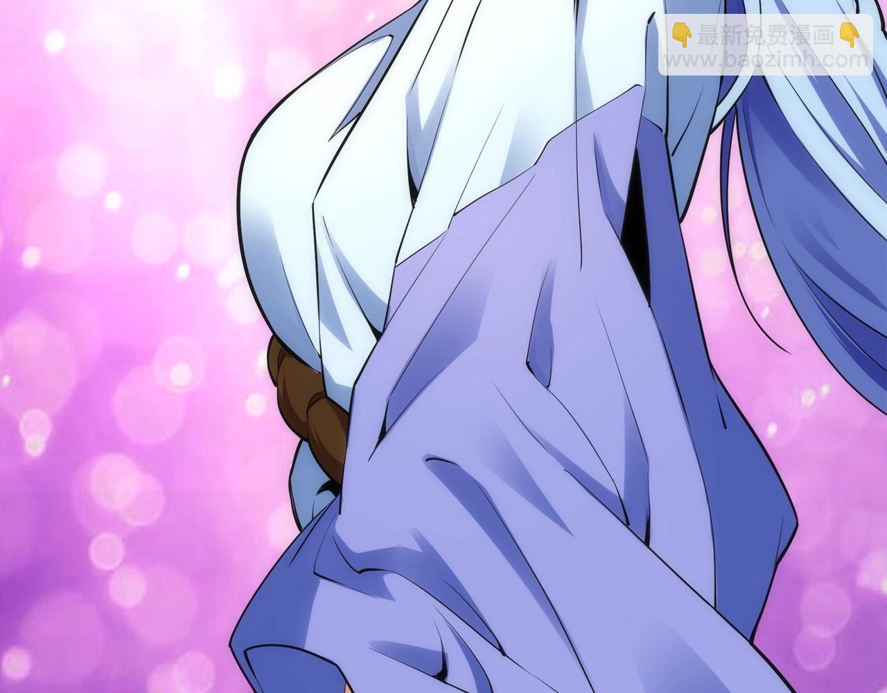 萬古神帝 - 第90話 師姐是郡主？！(2/2) - 4